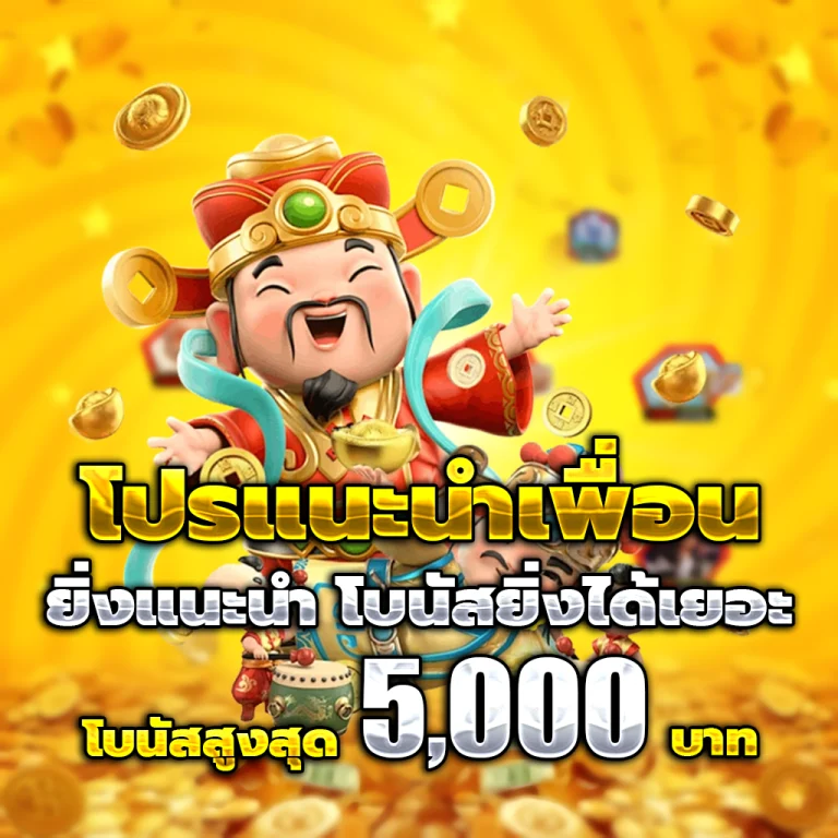 waspwin casino